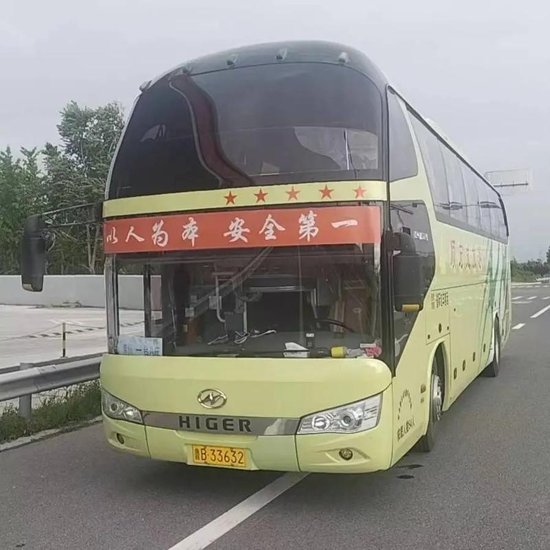 美媒谈萨博尼斯或加盟黄蜂