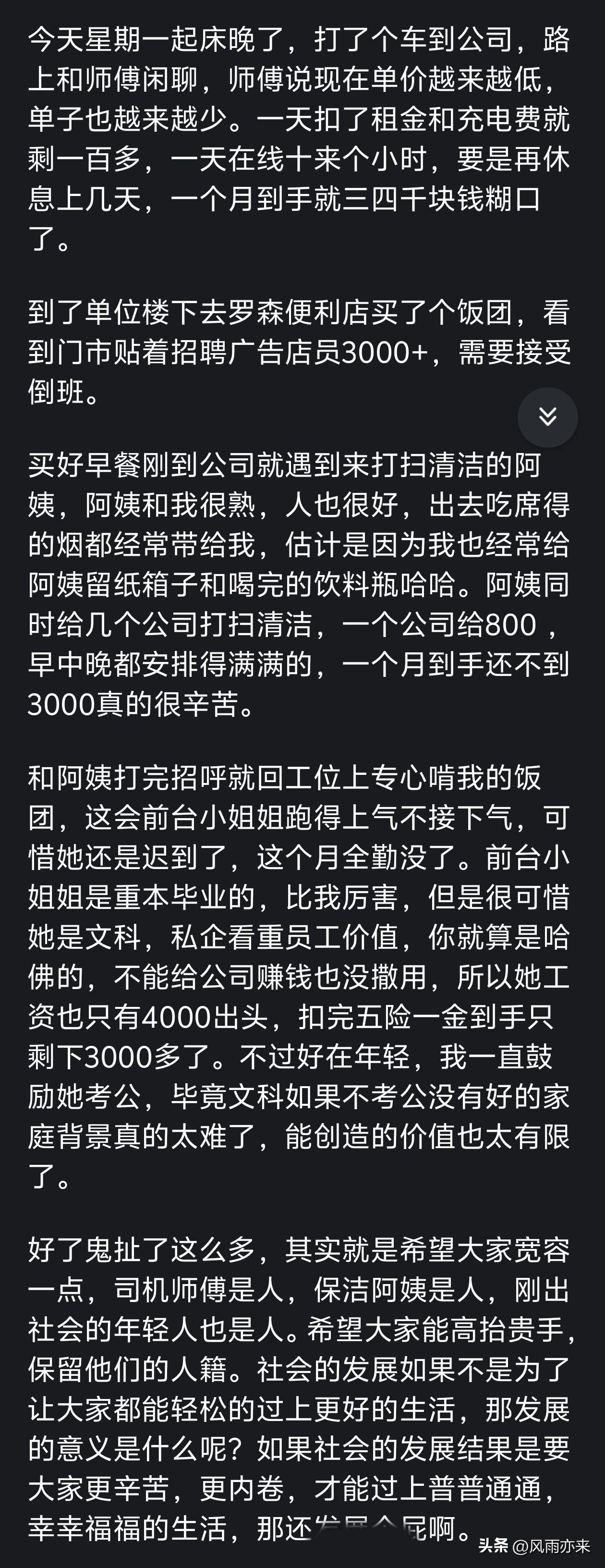 魔术面临建队方向重大抉择