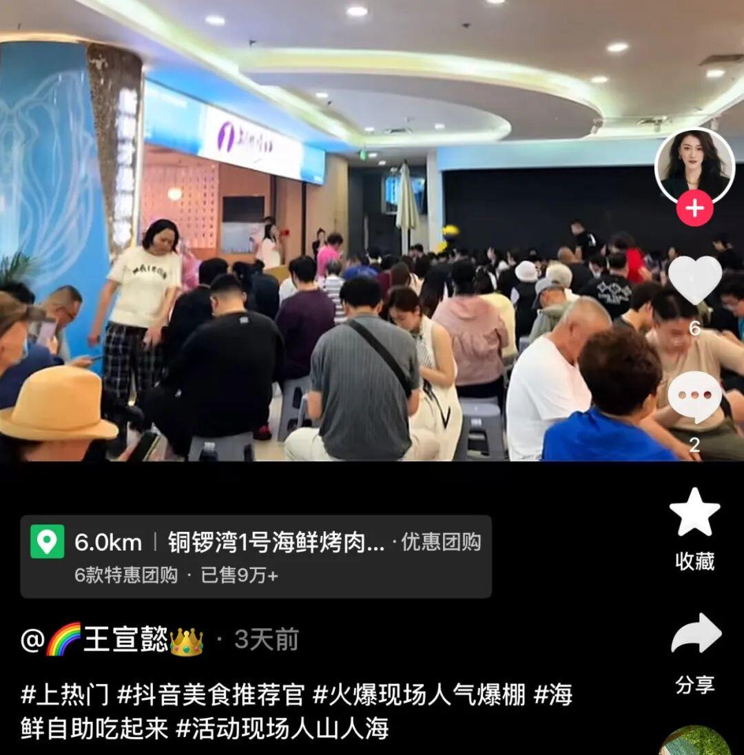 曝湖人正在猛追库明加！若裁掉范德比尔特 可腾出约700万空间报价