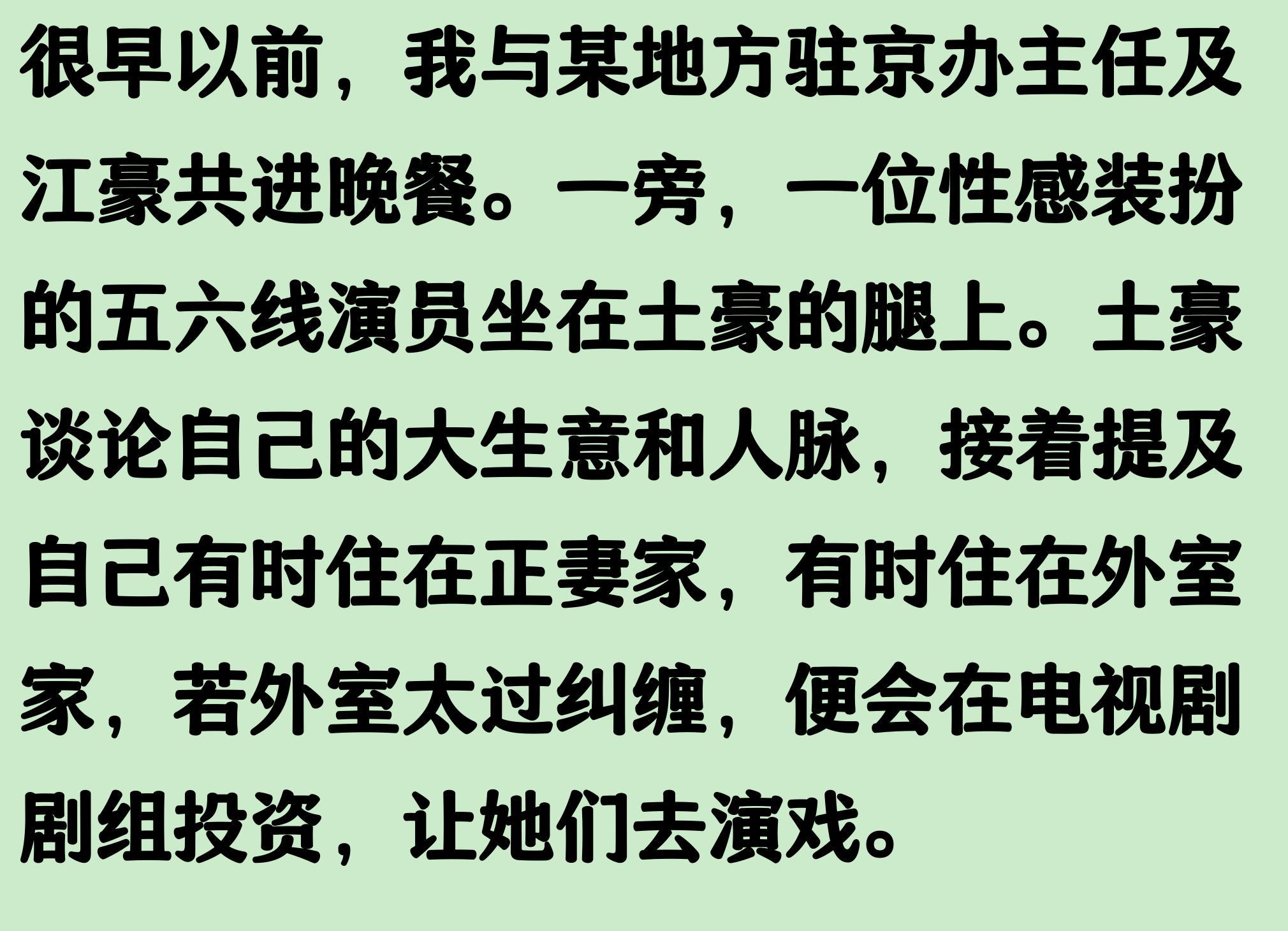 父亲社媒谈内马尔：继续踢足球吧，用上帝赐你的天赋继续让人着迷