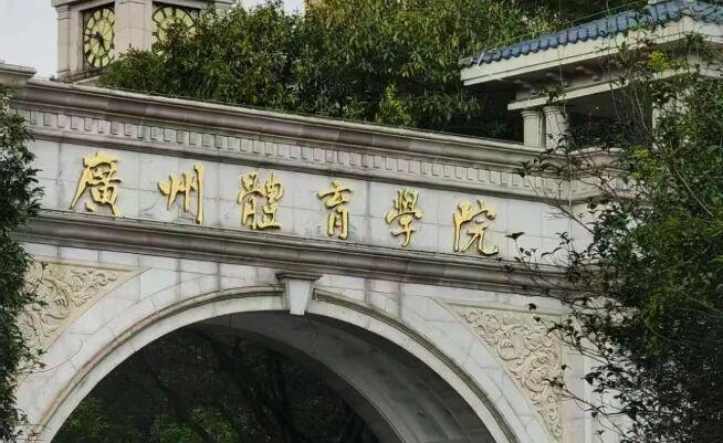 帕拉西奥斯OD启程！2250万欧元加盟伊普斯维奇，勒沃库森交易进入最后阶段