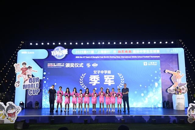 日本这届亚运会凉透，全世界都学乖了：没中国捧场，生意做不起来