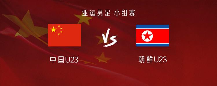 米体：戴维首发却依然碌碌无为，被换下时遭遇尤文主场球迷嘘声