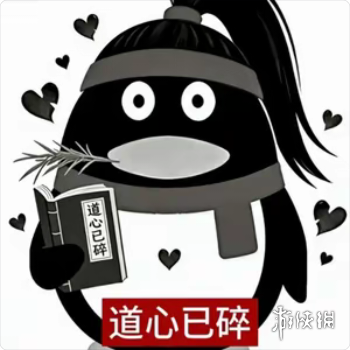 零刻GTR9 Pro迷你机配置升级：锐龙AI Max+ PRO 495 首发29998元
