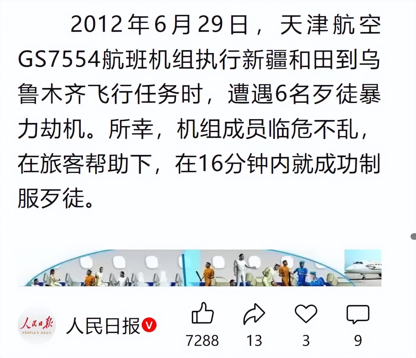 拉波尔塔摊牌了！巴萨死磕阿尔瓦雷斯，马竞却死活不松口